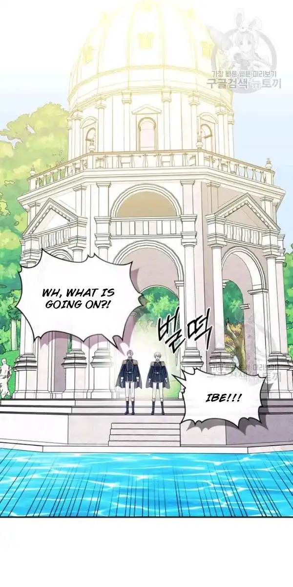 Sincerely: I Became a Duke's Maid Chapter 82 66